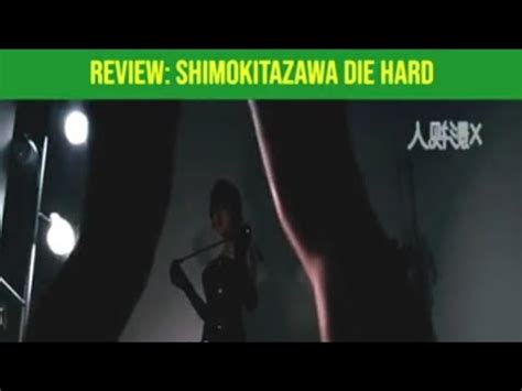 rcbkk-020a|Berita Terbaru Seputar shimokitazawa die hard ep.5 .